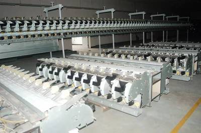 江西中泰纺织公司的机械设备明天在网上拍卖 买到立刻开工生产赚钱
